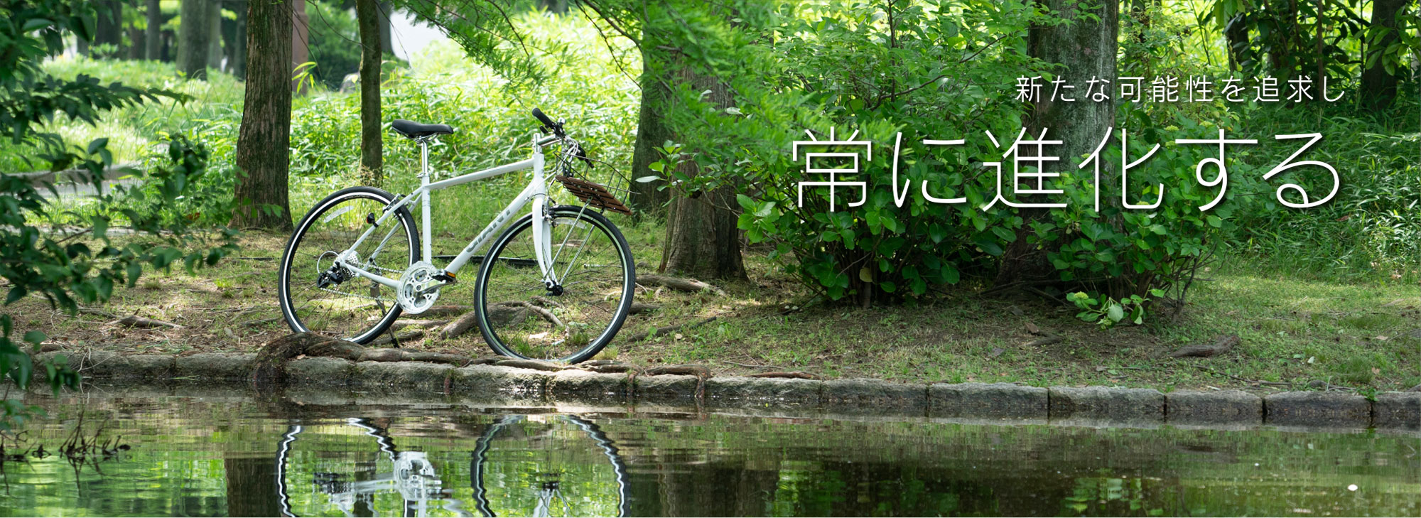 昭和インダストリーズ トップページ